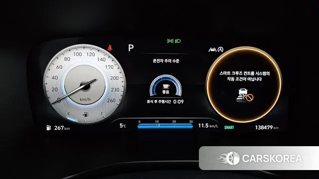 Hyundai The New Santa Fe id 3493973 из Кореи 18