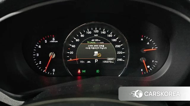 Kia The New Sorento id 4188340 из Кореи 18