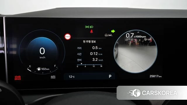 Hyundai The New Tucson (NX4) id 3786222 из Кореи 18