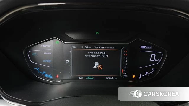 Kia The New Niro id 4317924 из Кореи 29