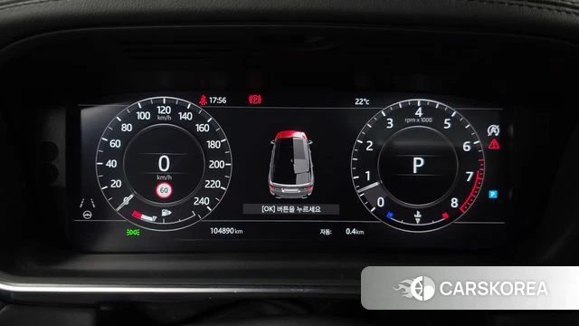 Land Rover Range Rover Sport 2nd Generation id 4317724 из Кореи 18