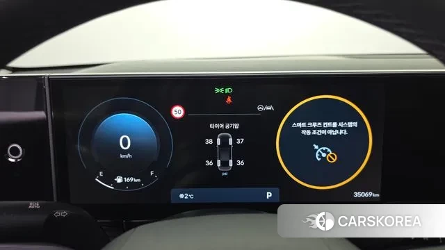 Hyundai Grandeur (GN7) id 3529039 из Кореи 18