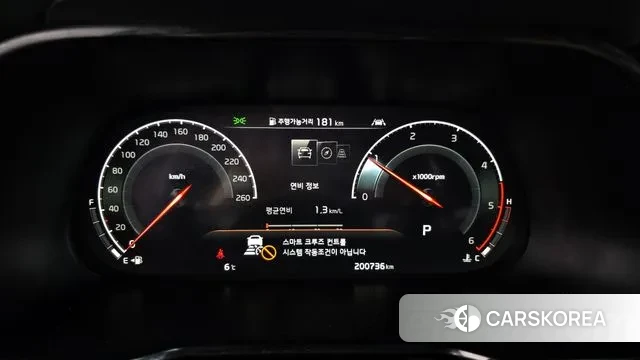 Kia Mohave Master id 3651179 из Кореи 18