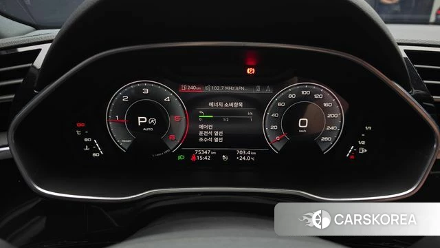 Audi Q3 (F3) id 4535766 из Кореи 31