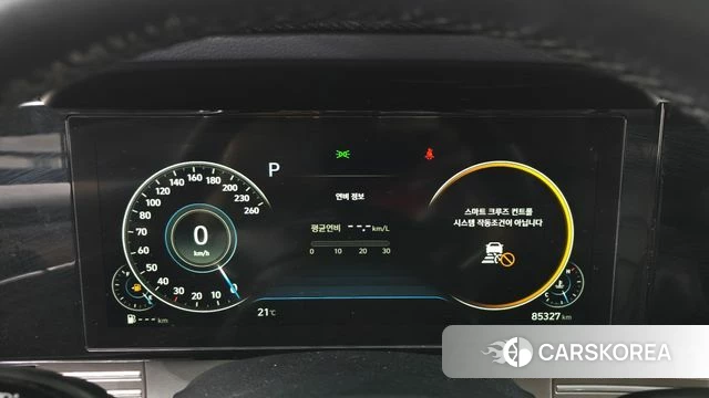 Hyundai The New Grandeur IG id 3965785 из Кореи 18