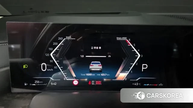 BMW X5 (G05) id 3750916 из Кореи 18