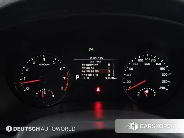 Kia Sportage The Bold id 3540569 из Кореи 18