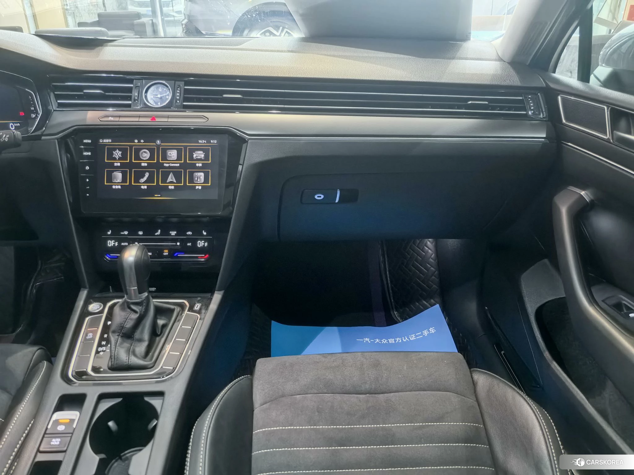 Volkswagen Magotan id 4426737 из Китая 12
