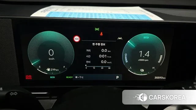 Hyundai Kona Hybrid (SX2) id 3576624 из Кореи 18