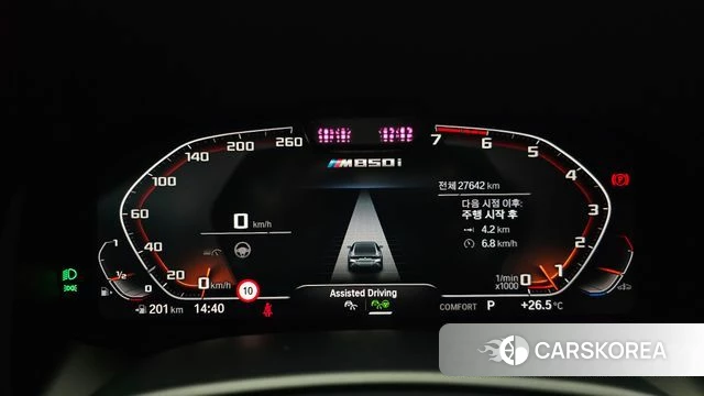 BMW 8 Series (G15) id 4499854 из Кореи 18