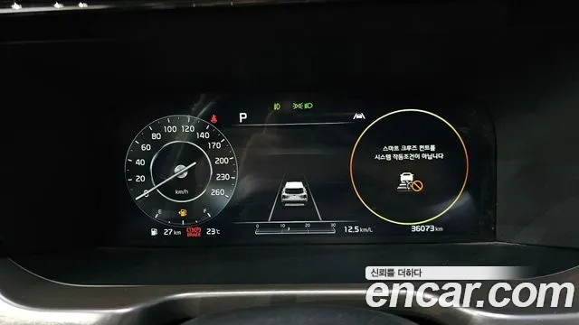 Kia Sorento 4th Generation id 2916762 из Кореи 18