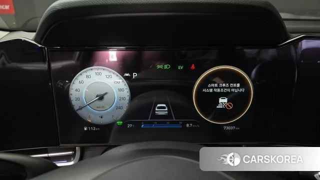 Hyundai Avante Hybrid (CN7) id 4389713 из Кореи 31