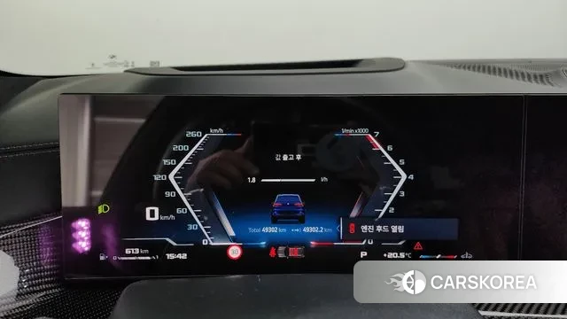 BMW X5 (G05) id 3310617 из Кореи 18