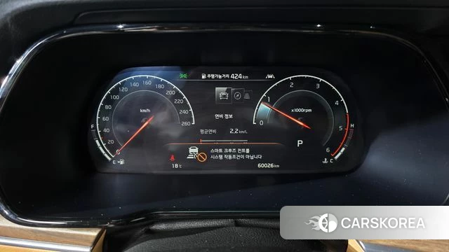 Kia Mohave Master id 3860828 из Кореи 18