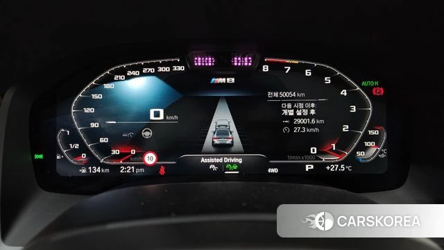 BMW M8 (G15) id 4395988 из Кореи 31