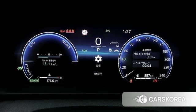 Toyota Crown Crossover id 3914675 из Кореи 18