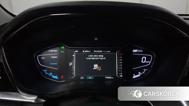 Kia The New Niro id 3362438 из Кореи 18