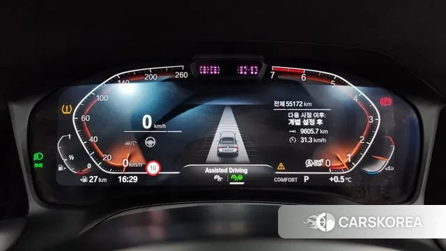 BMW 4 Series (G22) id 3630594 из Кореи 18