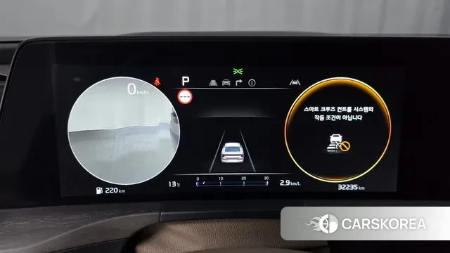 Kia K8 id 3550467 из Кореи 18