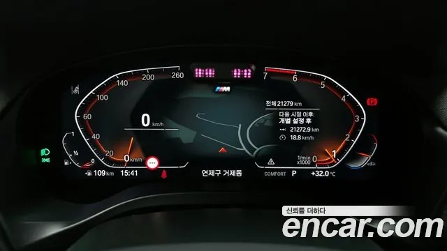 BMW X3 (G01) id 2878975 из Кореи 18