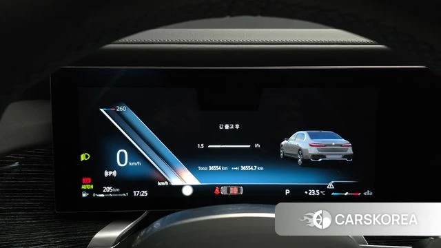 BMW 7 Series (G70) id 4792003 из Кореи 18