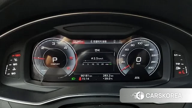 Audi A6 (C8) id 2986028 из Кореи 18