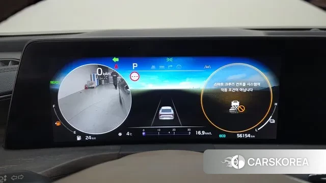 Kia K8 Hybrid id 3432180 из Кореи 18