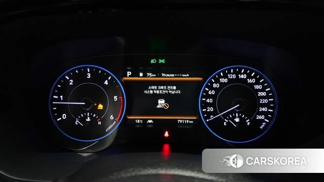 Hyundai Palisade id 3965928 из Кореи 18