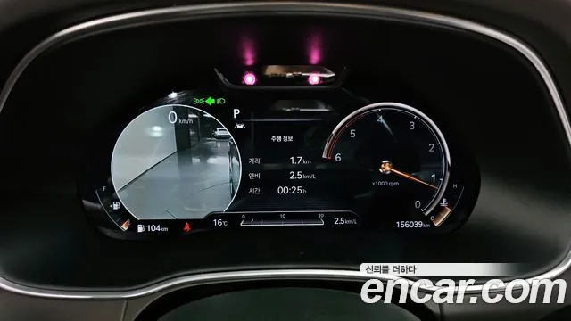 Genesis GV80 id 2670065 из Кореи 18