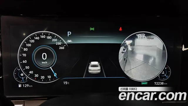 Hyundai The New Grandeur IG id 2587451 из Кореи 18