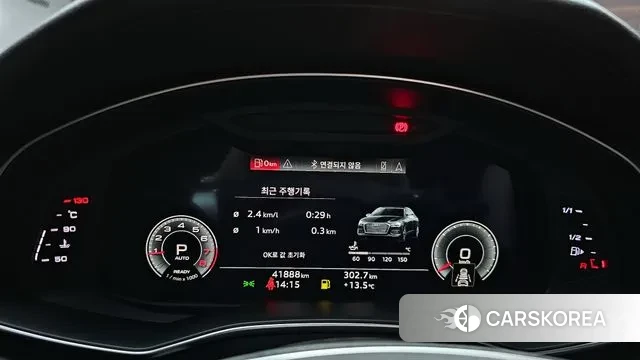 Audi A6 (C8) id 3513017 из Кореи 18