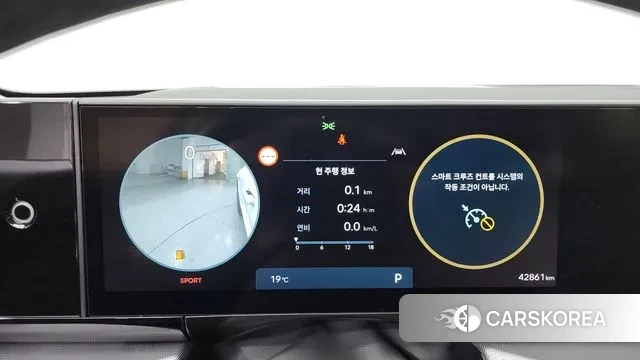 Hyundai Grandeur (GN7) id 3262768 из Кореи 18