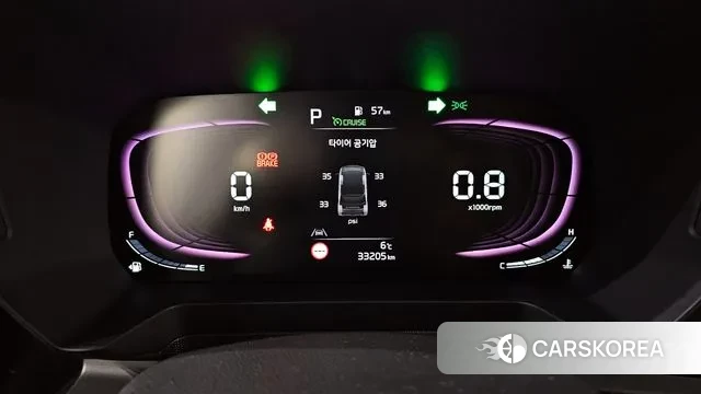 Kia The New Kia Ray id 3508023 из Кореи 18