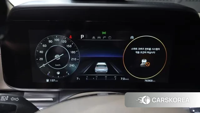 Kia Carnival 4th generation id 3518426 из Кореи 18