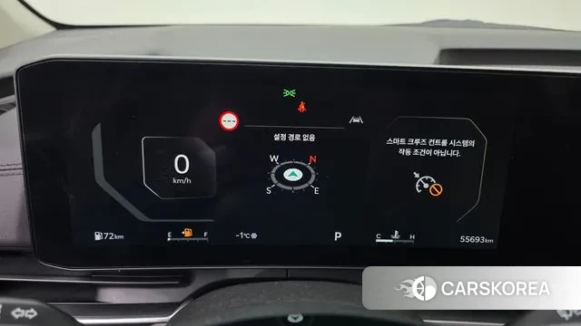 Kia The New Carnival 4th Generation id 3517874 из Кореи 18