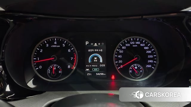 Kia K5 3rd generation id 4389133 из Кореи 29