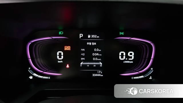 Kia The New Kia Ray id 4223334 из Кореи 28