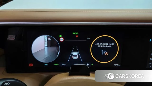 Hyundai Palisade (LX3) id 4560011 из Кореи 30