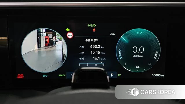 Hyundai Palisade (LX3) id 4548440 из Кореи 29