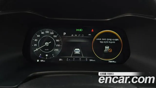 Kia The New K3 2nd generation id 2789246 из Кореи 18