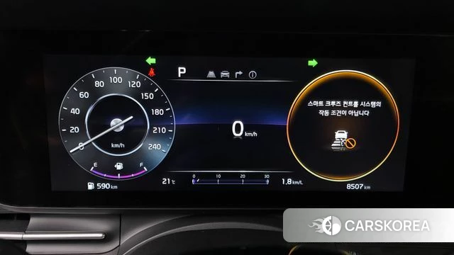 Kia Carnival 4th generation id 4422660 из Кореи 36