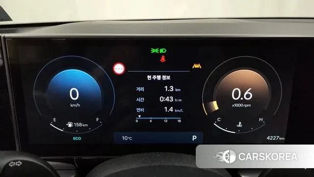 Hyundai Grandeur (GN7) id 3471821 из Кореи 18