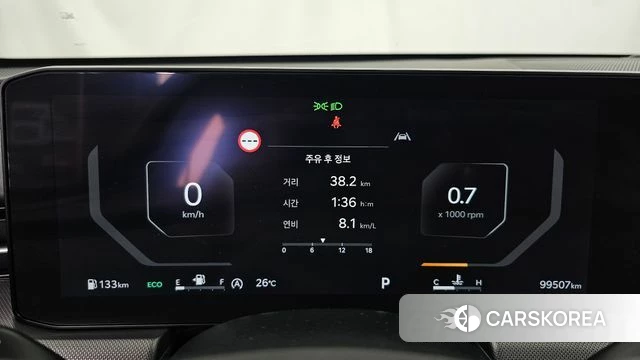 Kia The New K5 3rd generation id 4474718 из Кореи 18