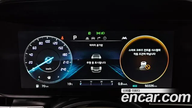 Kia Carnival 4th generation id 2714635 из Кореи 18