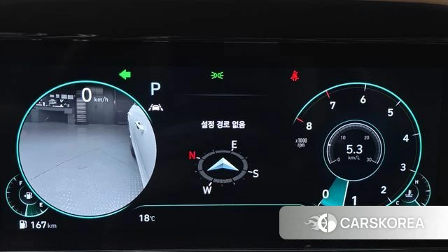 Hyundai The New Grandeur IG id 4195751 из Кореи 33