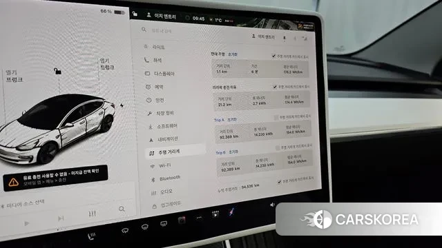 Tesla Model 3 id 3626538 из Кореи 18