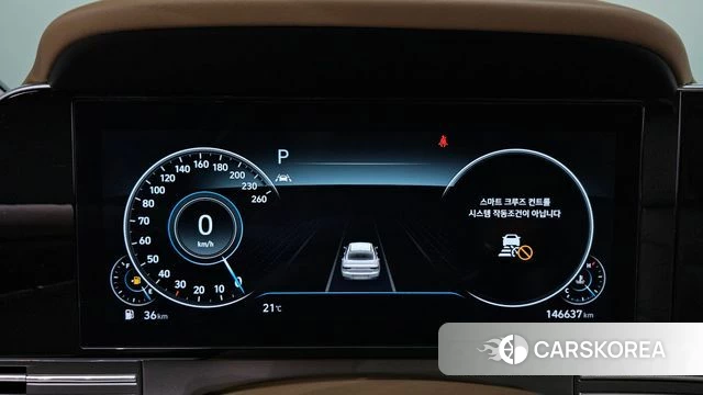 Hyundai The New Grandeur IG id 4422722 из Кореи 32
