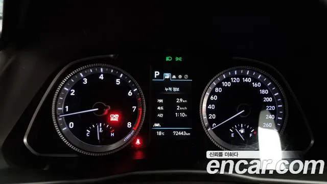 Hyundai Sonata (DN8) id 2782971 из Кореи 17