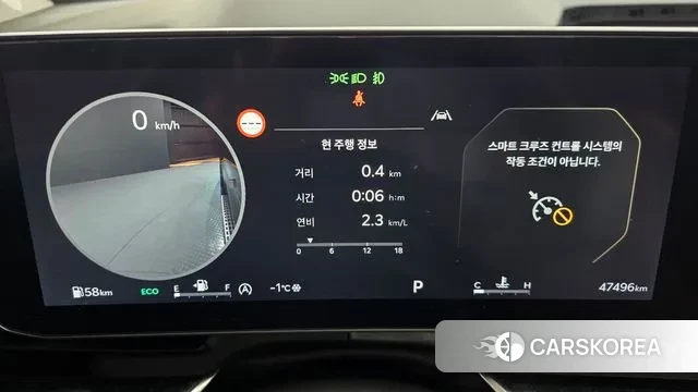 Kia The New Carnival 4th Generation id 3517863 из Кореи 18