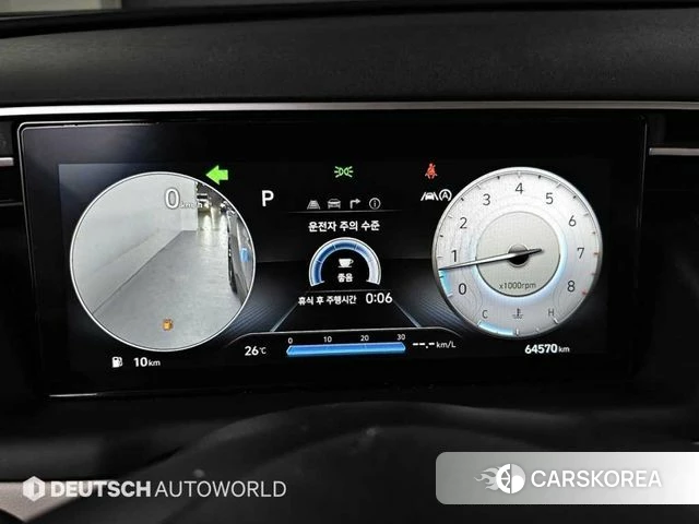Hyundai Tucson (NX4) id 4893363 из Кореи 18